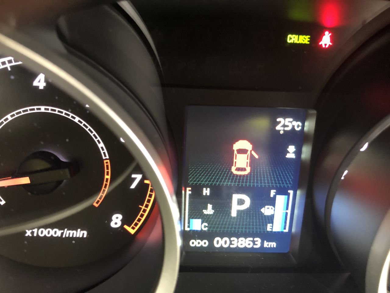 Radio Controlled All Terrain Lawnmower(Unused)