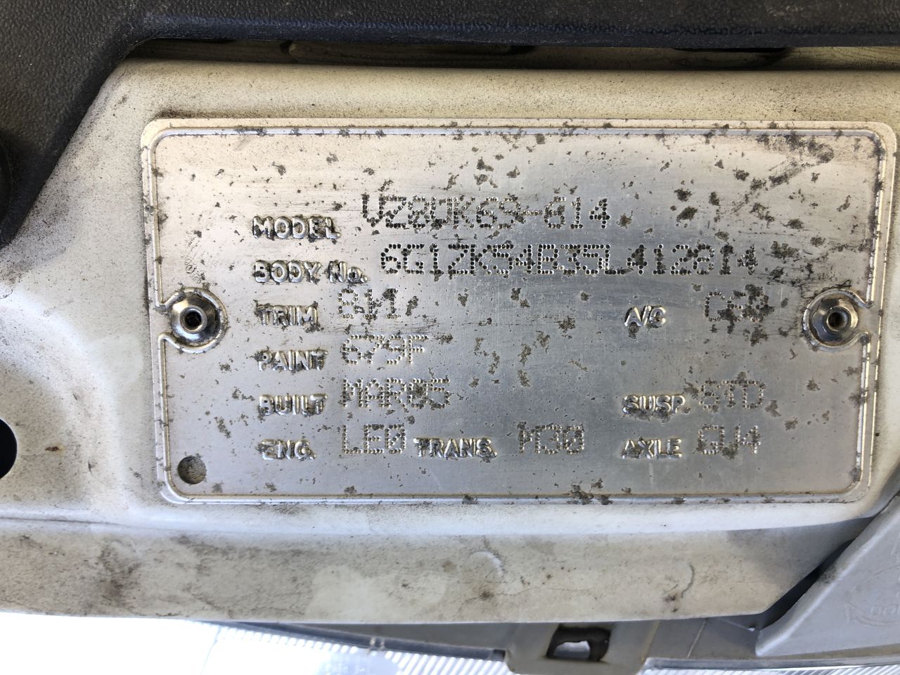 400L Fire Fighting Tank (Unused)