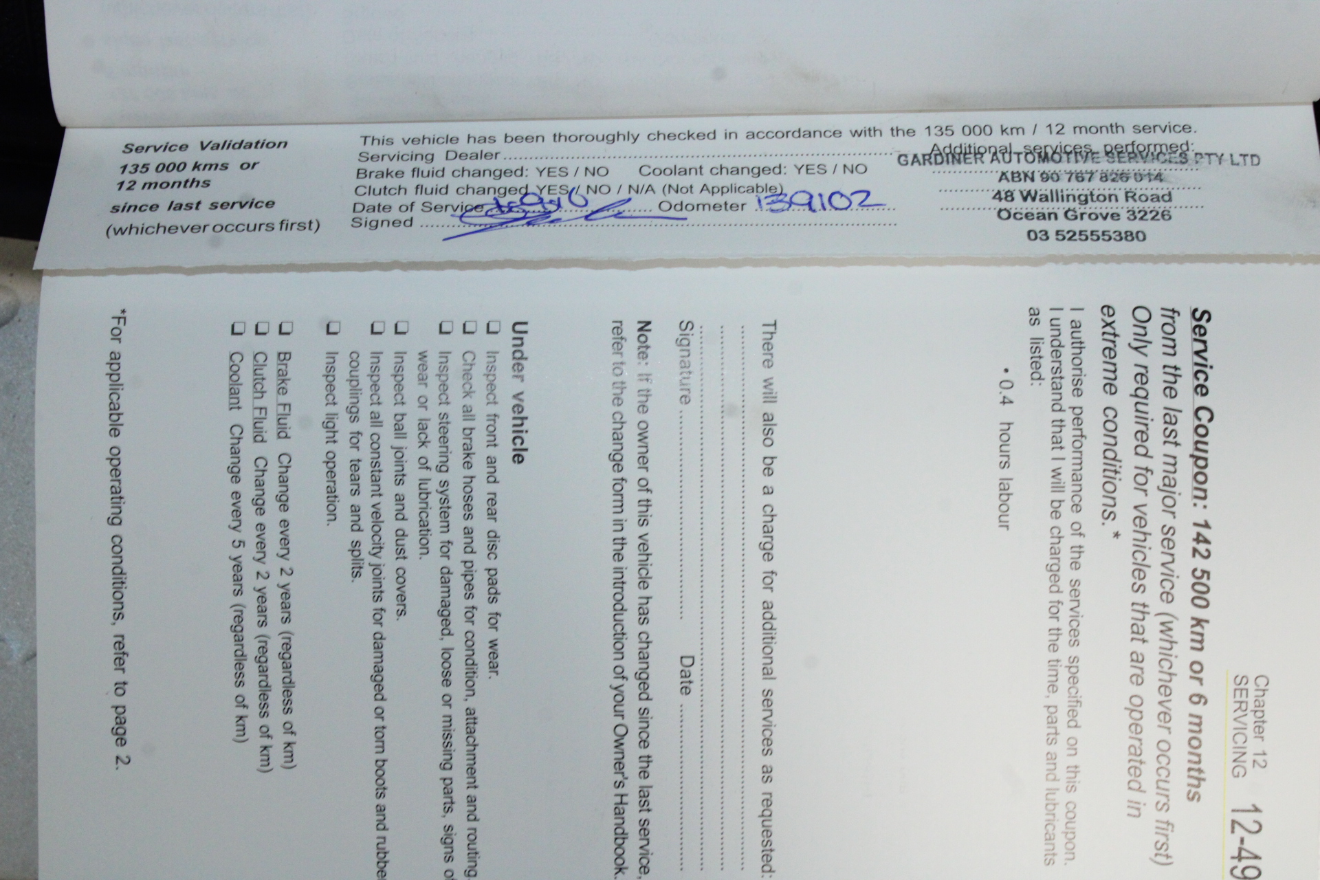 SKECHERS Women's Uno Lite Shoes, Size US7, Black (BBK), 177289.