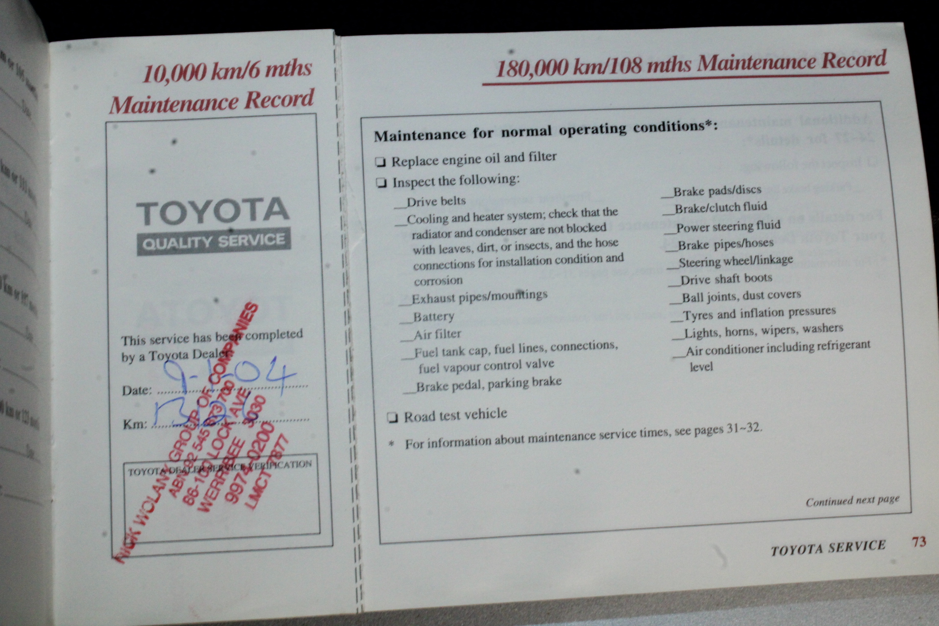 Nericon Chardonnay 2024 (12x 750mL) NSW