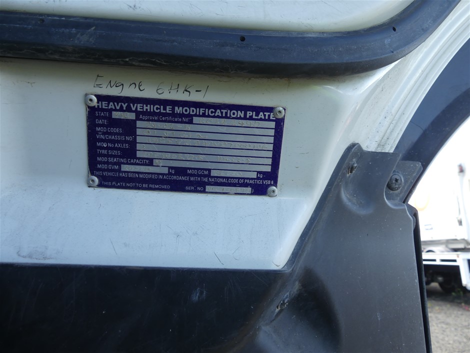 Commissioners Block Chardonnay 2023 (12x 750mL) SEA