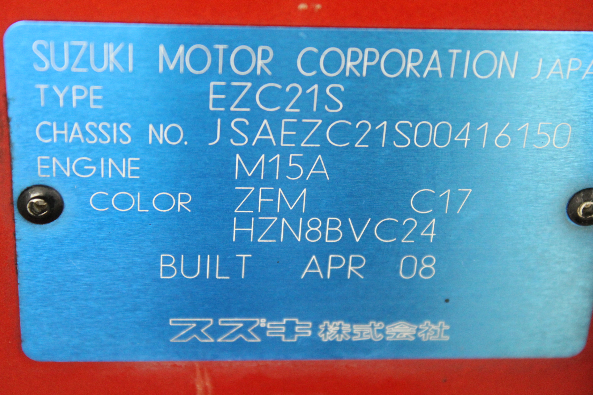 Elephant in the Room Pinot Gris 2025 (6x 750mL).