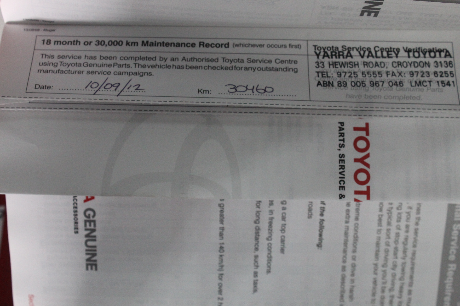 Marble Hill Renaissance 2014 (6x 750mL) Adelaide Hills