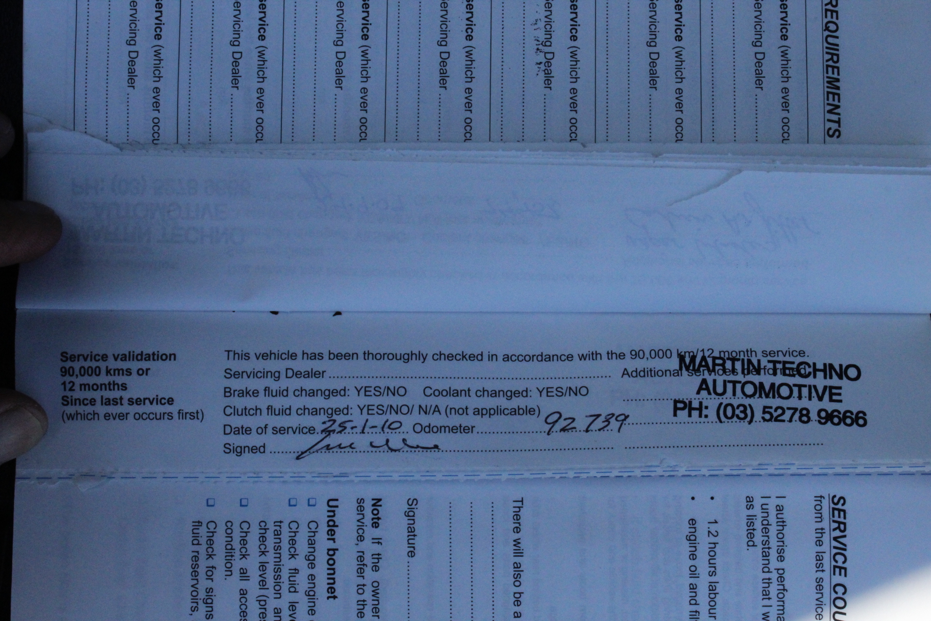 AROMATHERAPY ASSOCIATES Deep Relax Bath And Shower Oil. Scent: Sandalwood.