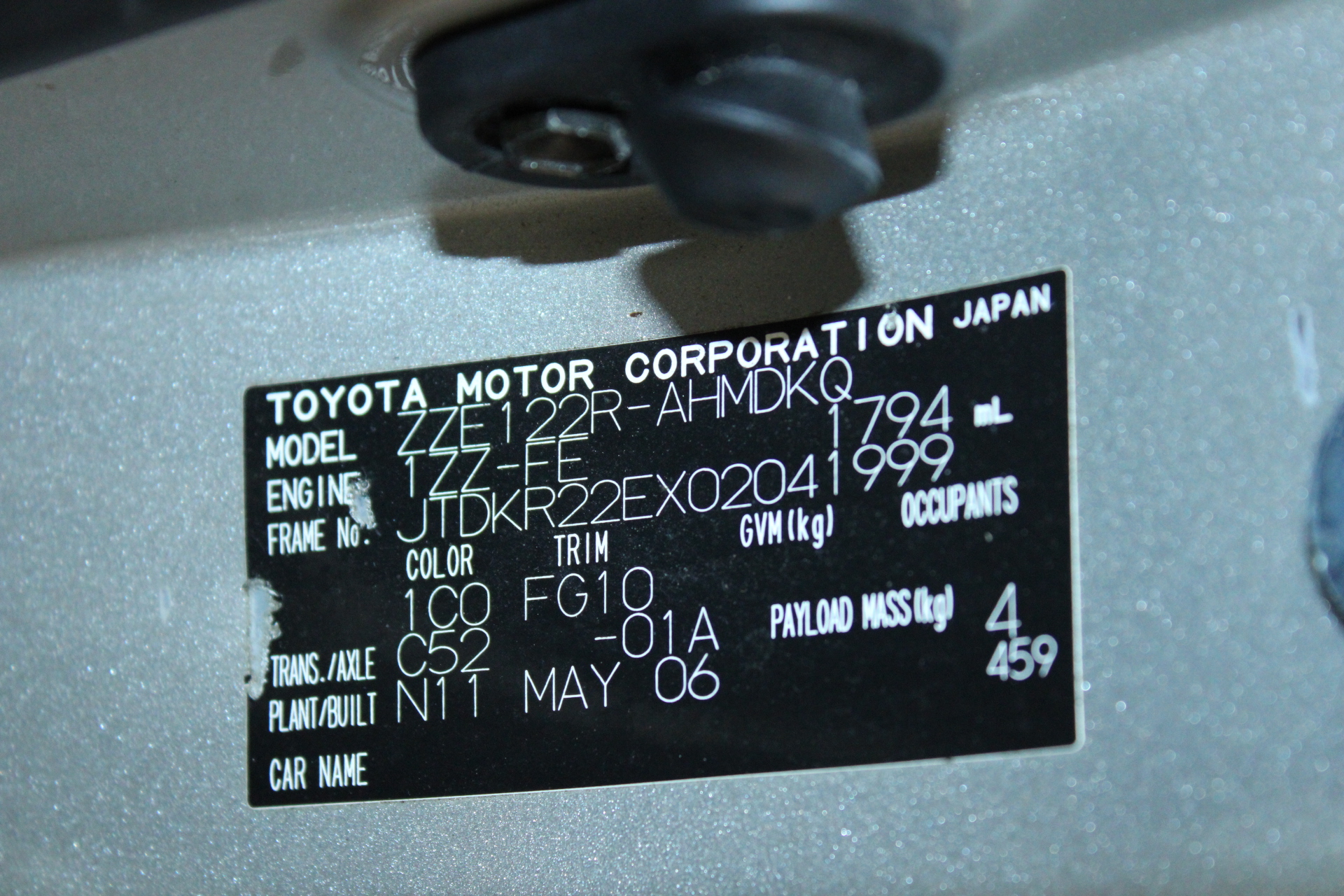 Airless Spray Station 1100W X 5 units