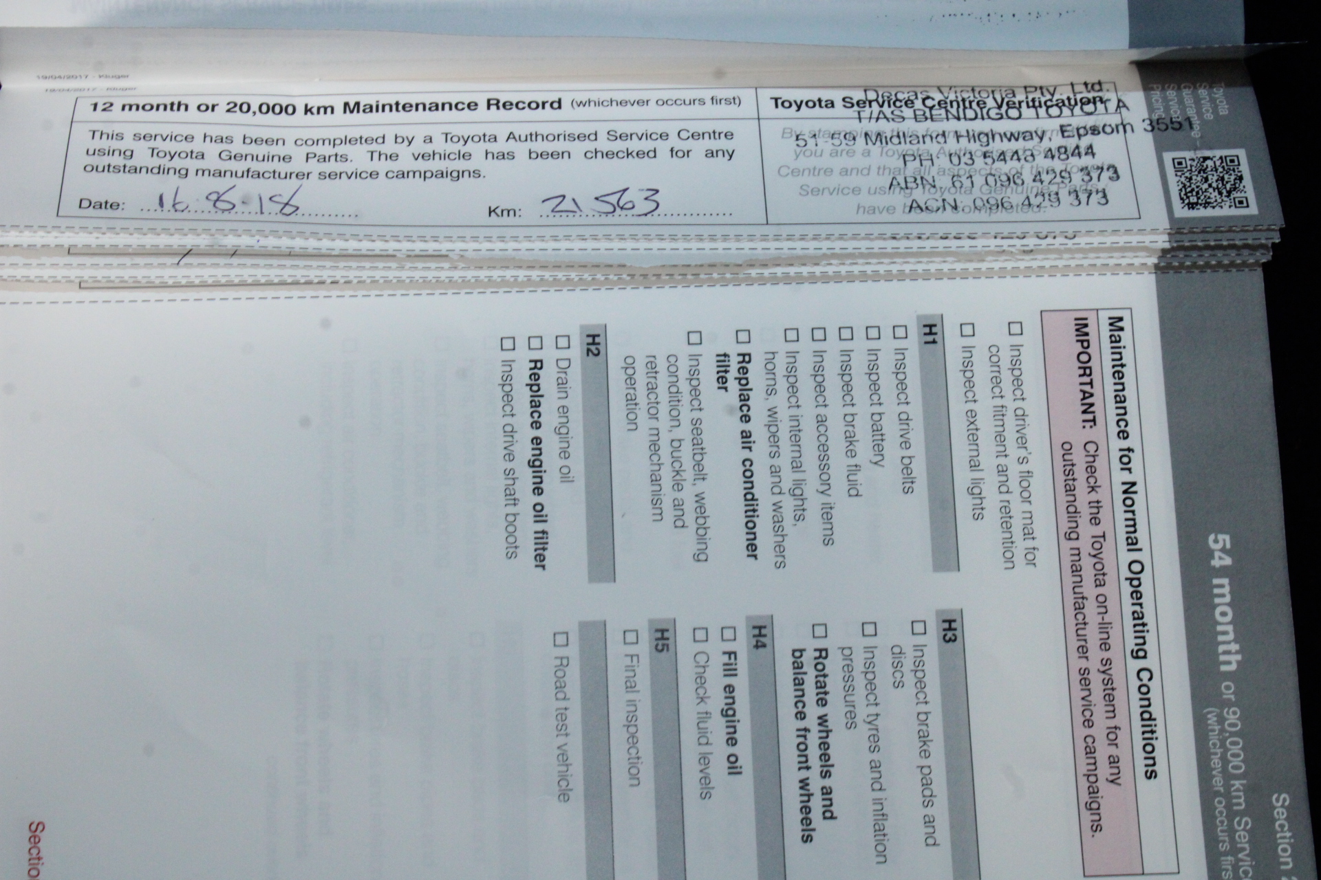 Untouched Sauvignon Blanc 2024 (12x 750mL) SA