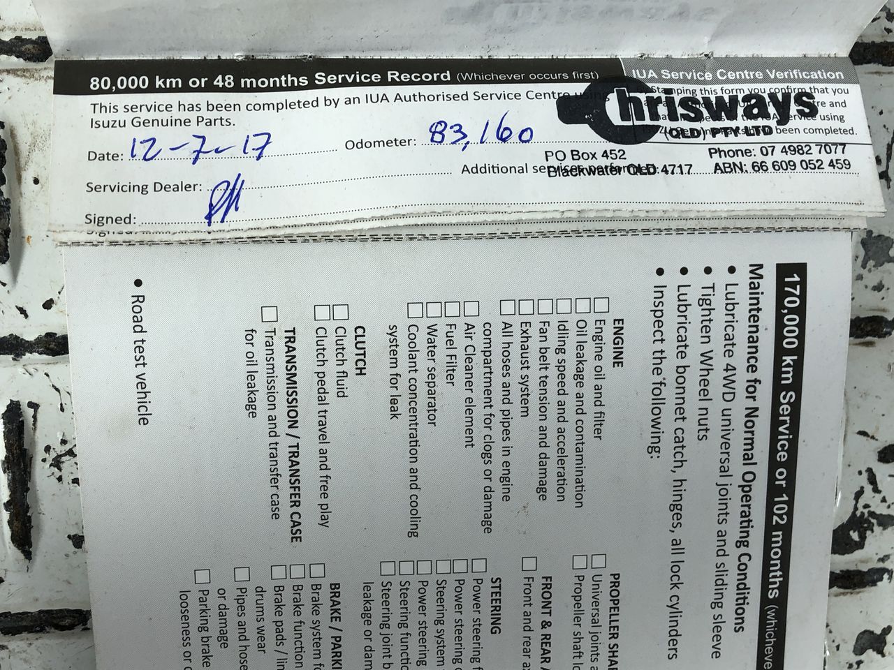 Hazelview Cabernet Sauvignon 2024 (12x 750mL) McLaren Vale