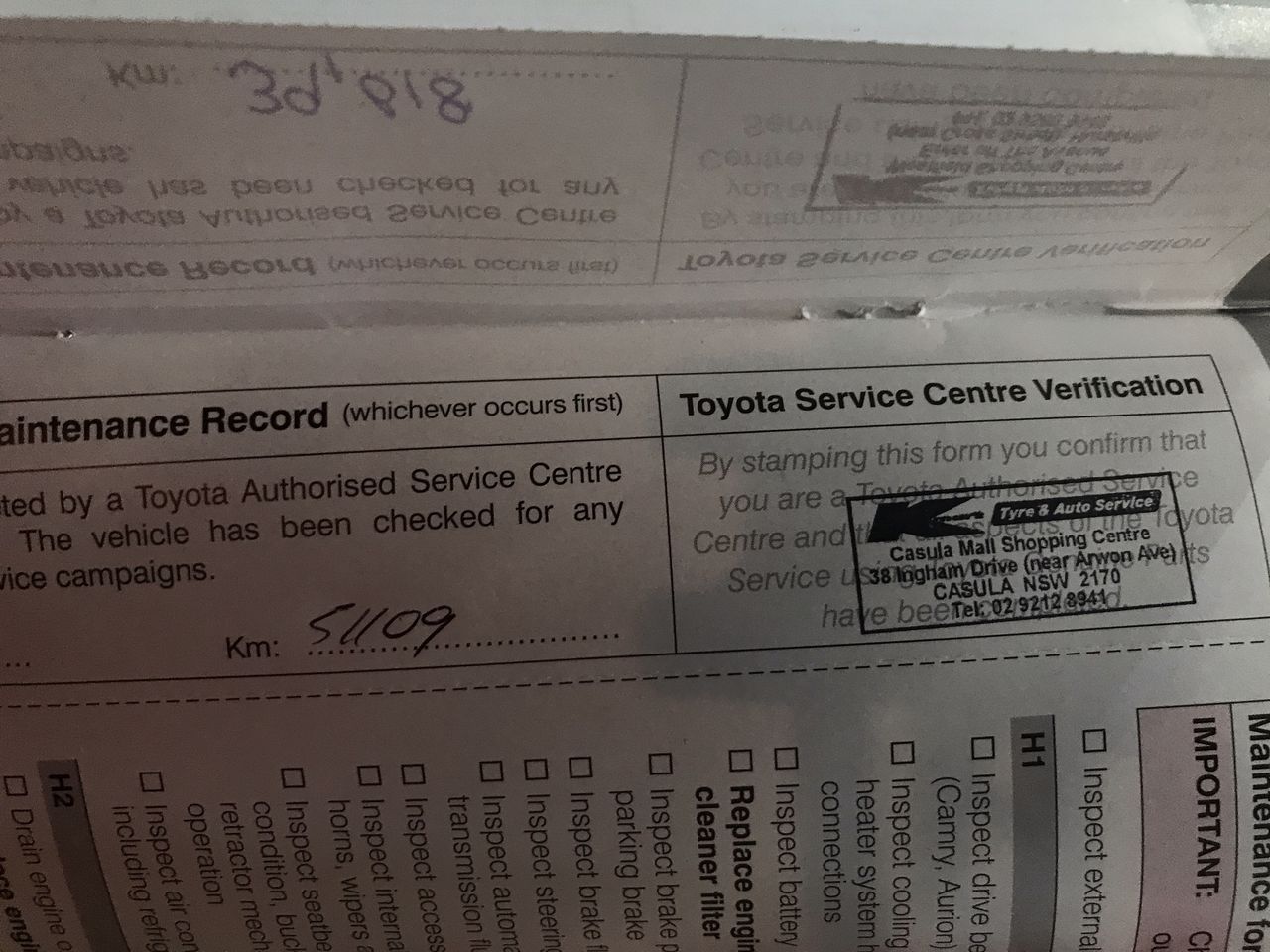 CTZN Ethereal Pulse Red Blend 02 NV (6x 750mL) SA