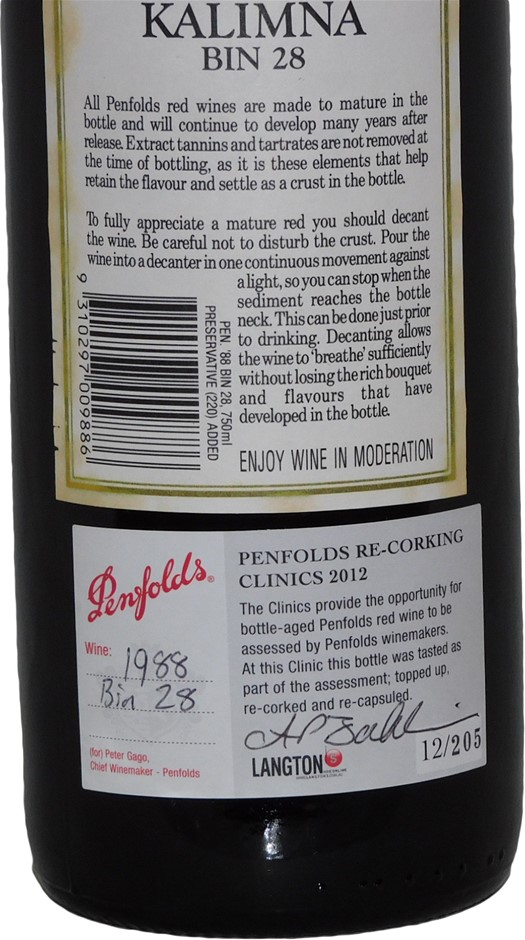 Drop Zone Shiraz 2021 (12x 750mL) McLaren Vale