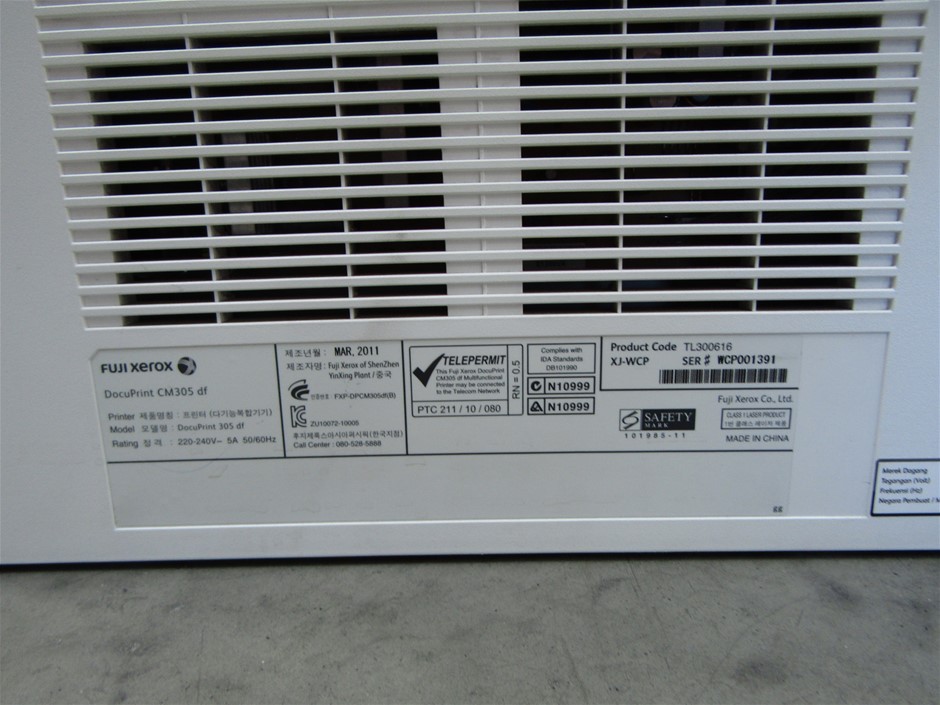 Magic Box Shiraz 2019 (6x 750mL) SEA