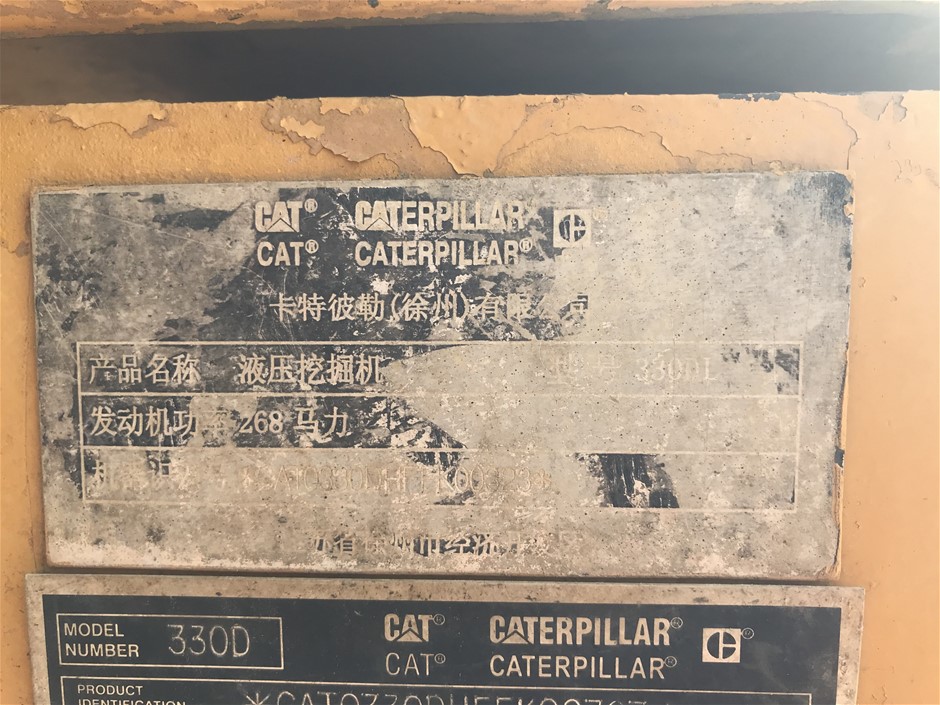 18K/ITALY Yellow Gold Filled Ring -Quality Guarantee-8 US