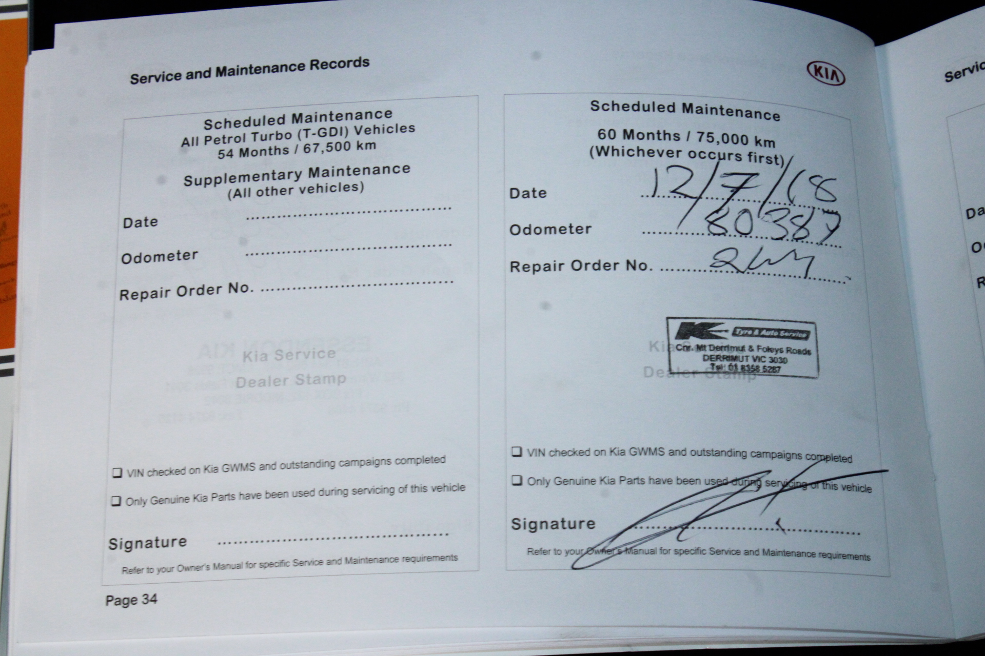 Lowe Mudgee Shiraz 2002 (5x 750mL).Mudgee