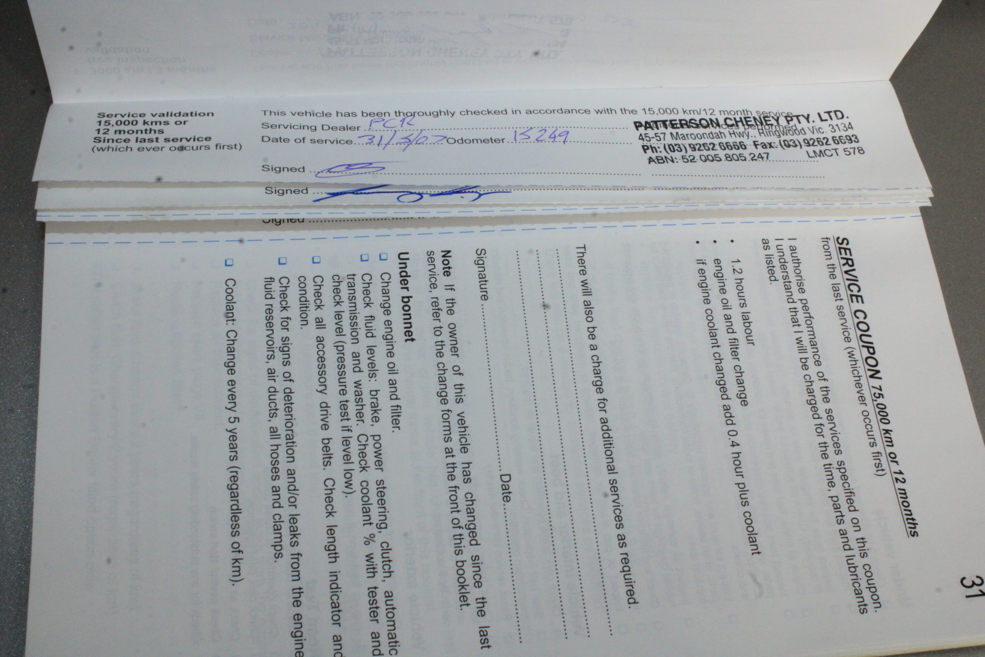 Penfolds Bin 95 Grange 2017 70th Anniversary Release (1x 750mL), SA.