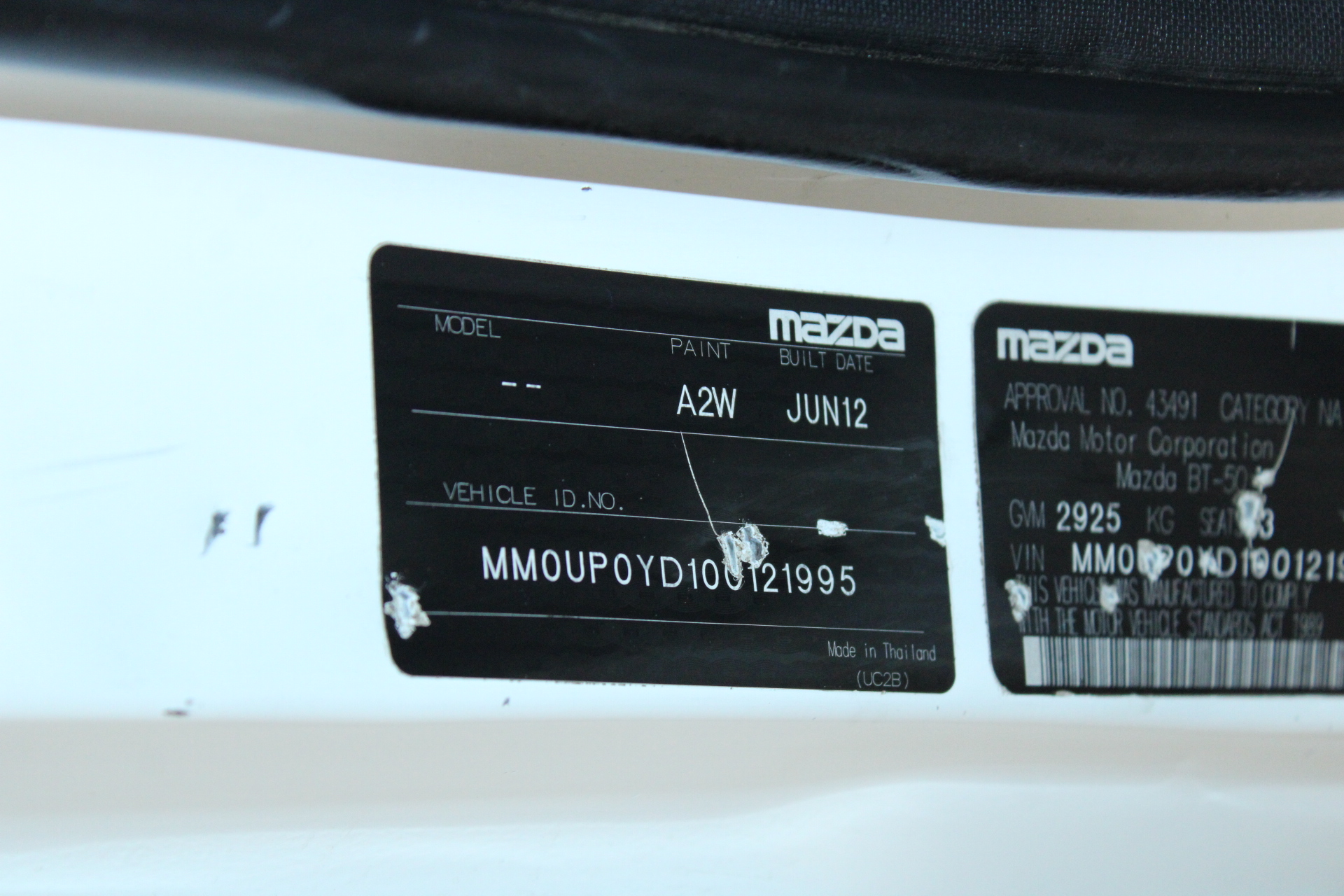 Penfolds Bin 95 Grange Hermitage 1970 (1x 1PT6FLOZ) SA.