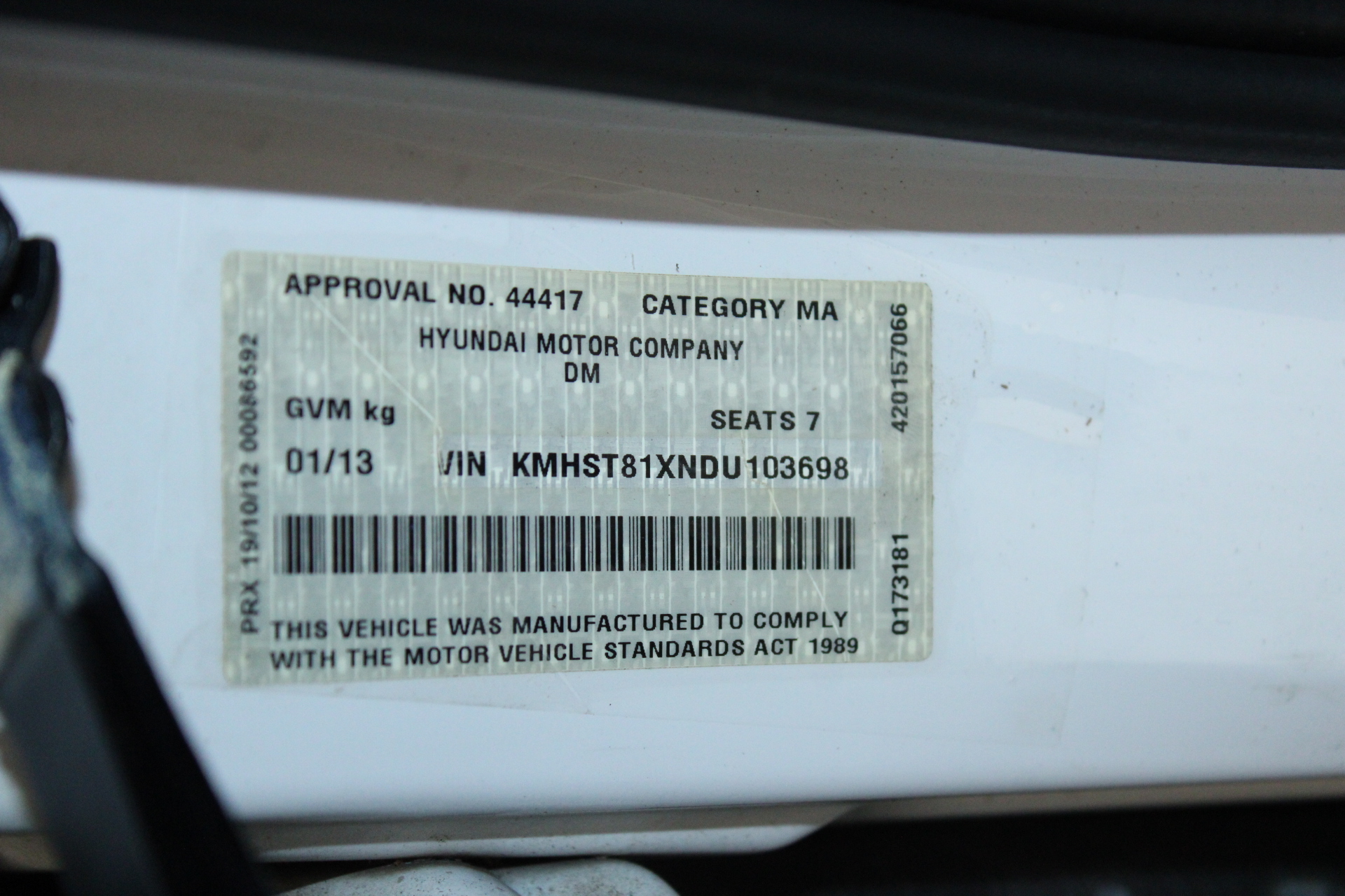 Dyson 205720-05 Battery Charger (Lot of 3)