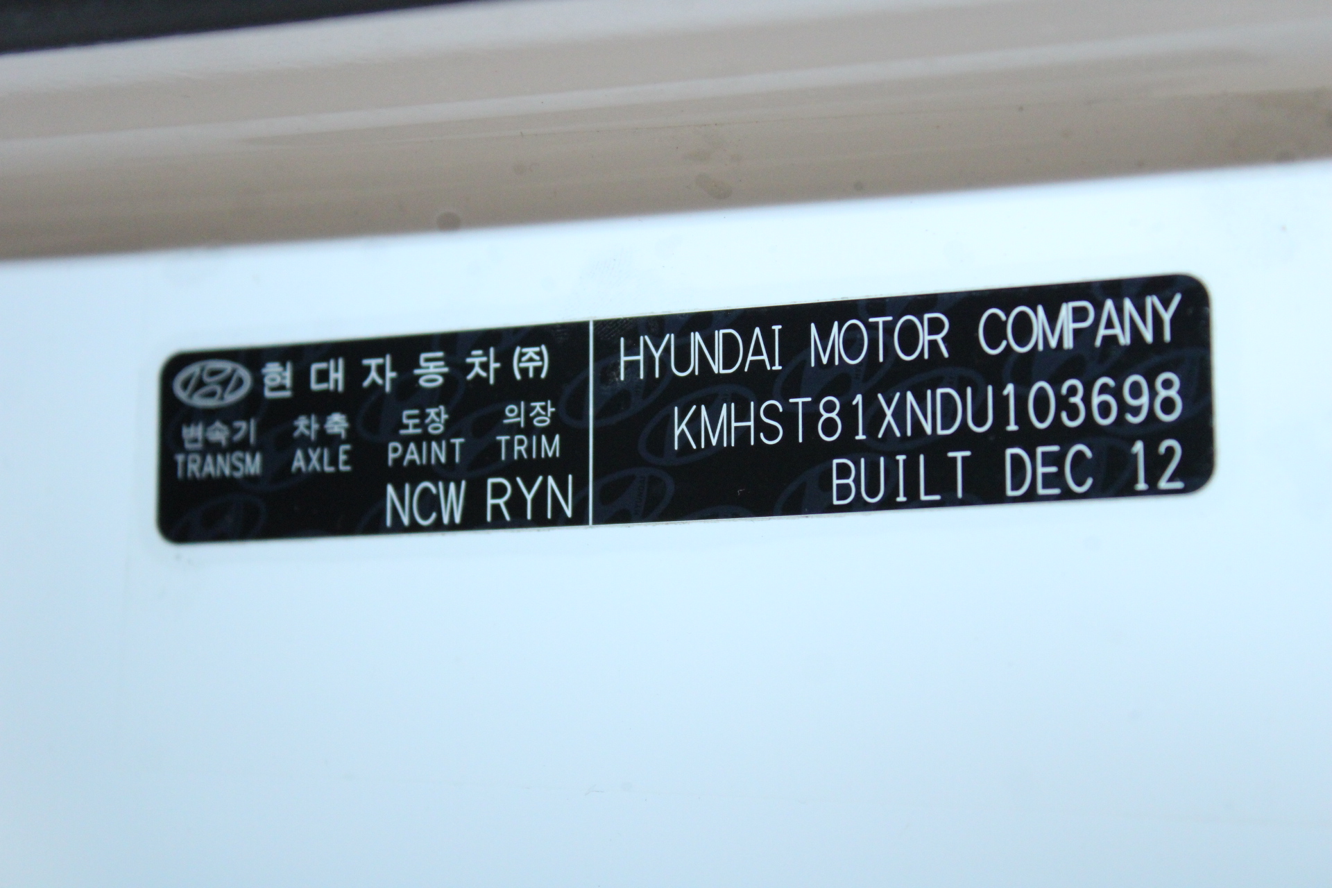 Dyson 205720-05 Battery Charger (Lot of 3)