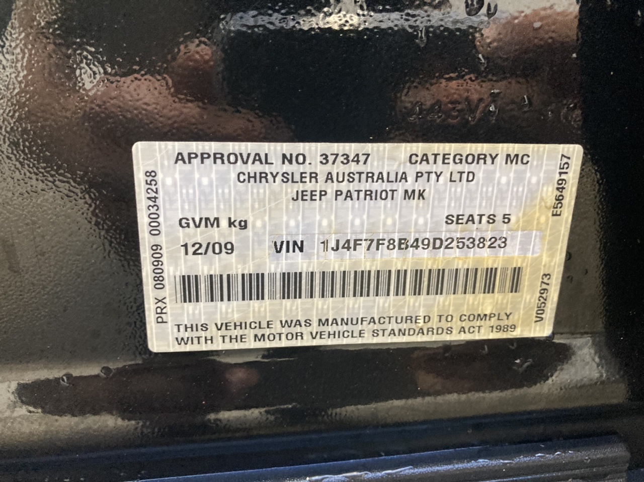 Salisbury Chardonnay 2023 (12x 750mL) SEA