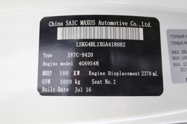 Stalking Horse Shiraz 2021 (12x 750mL) Langhorne Creek, SA