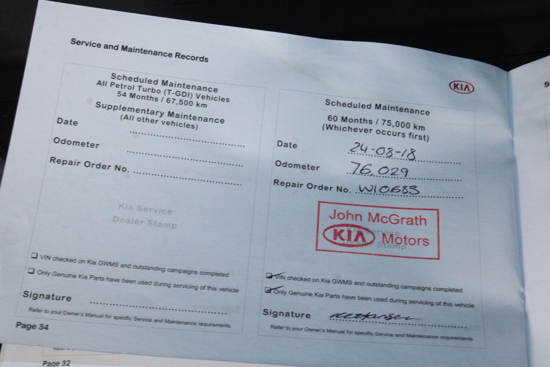 Vitners Cabernet Sauvignon 2017 (6x 750mL) SA