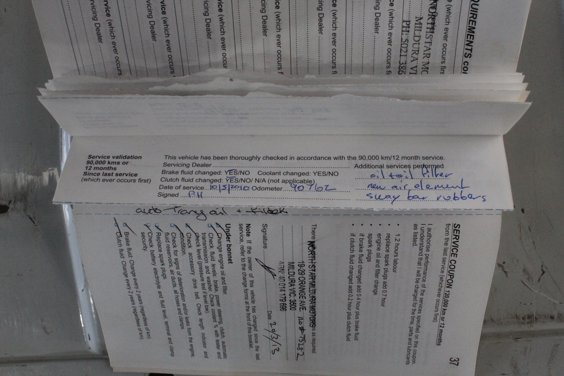 7-8mm Black Pearl & Black Baroque Pearl Glam Pendant.