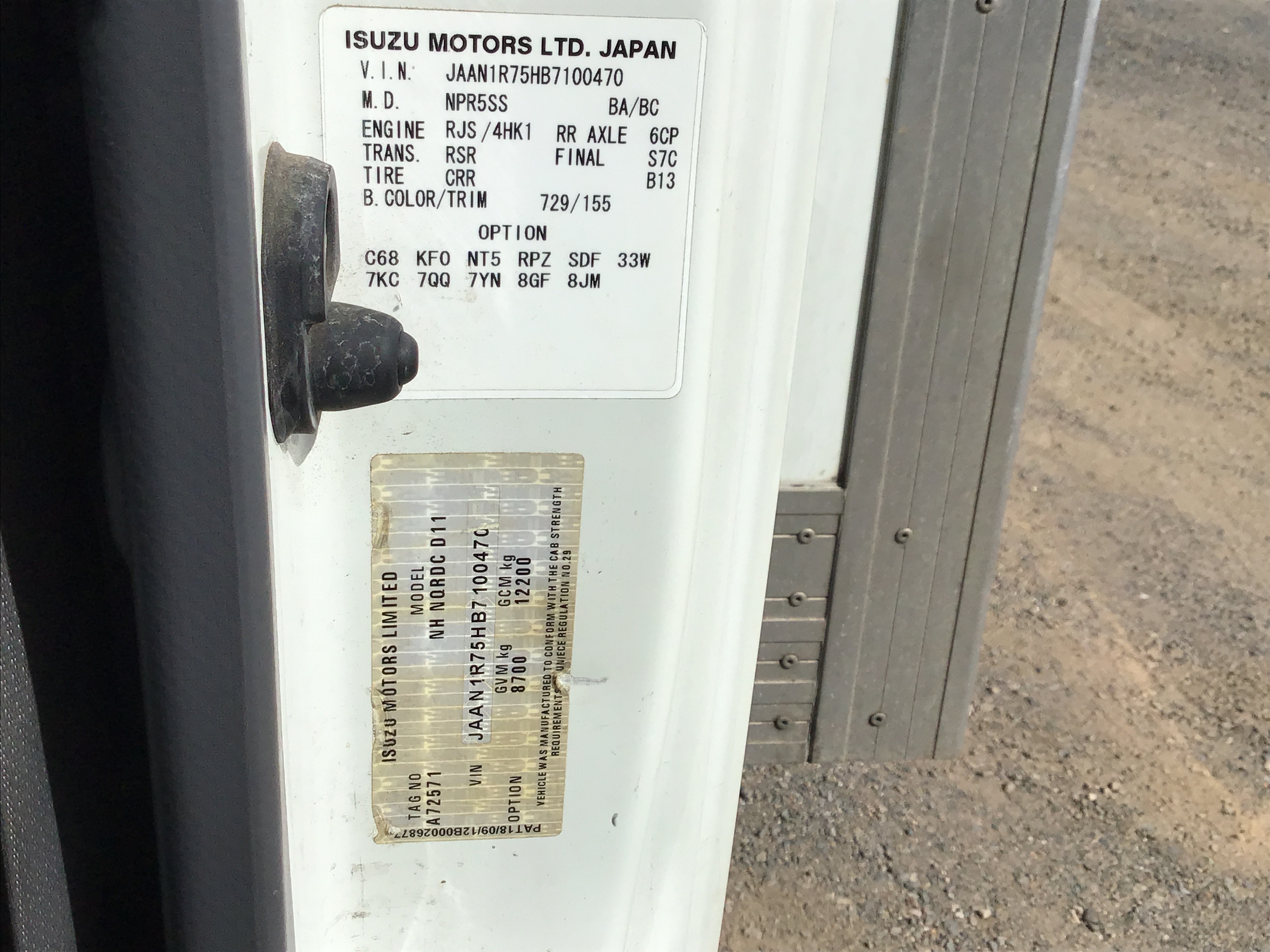 LENOVO IDEAPAD 320 Laptop PENTIUM N4200 8GBRAM/500GBSSD