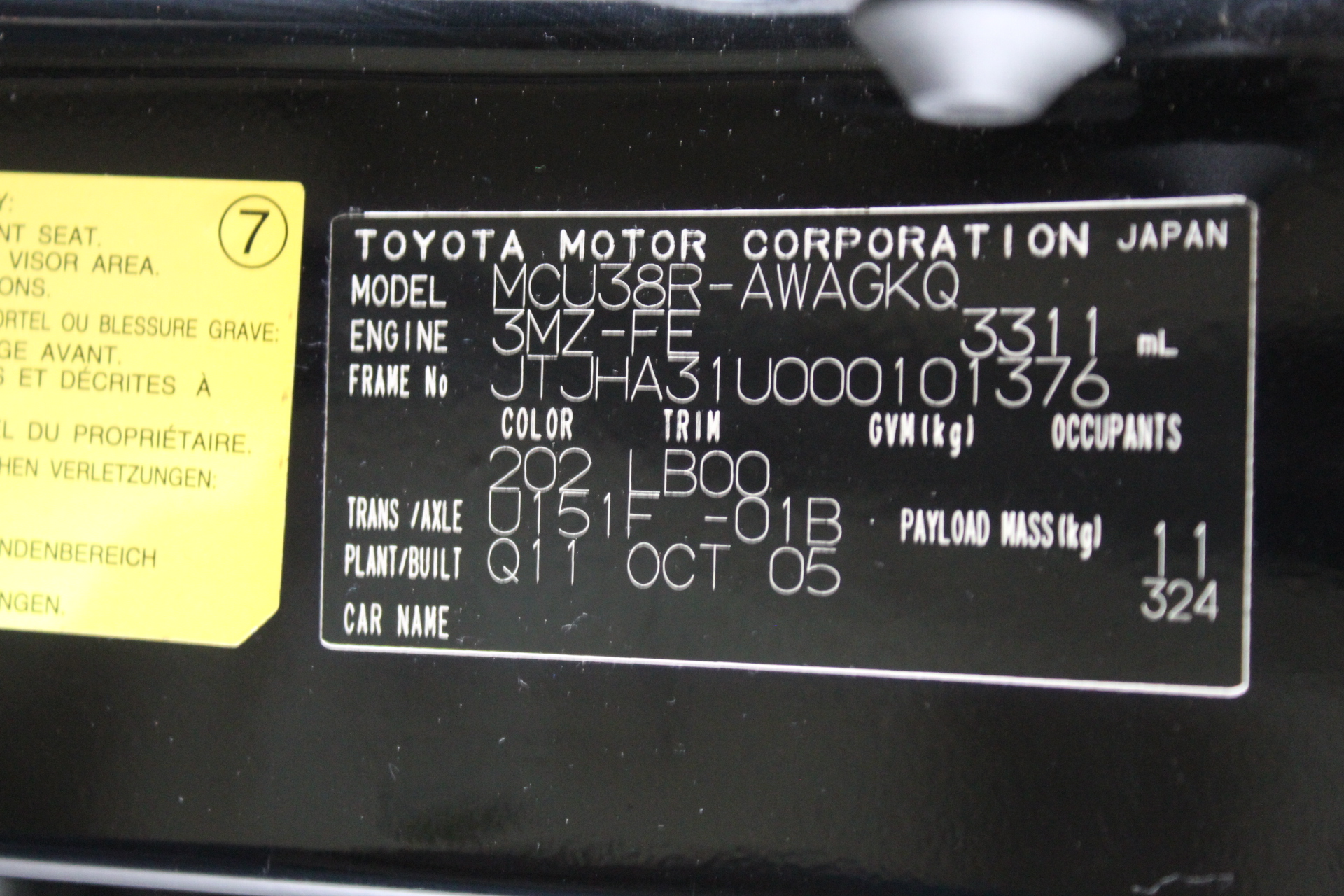 Wolf Blass Heritage Release Shiraz Cab 2016 (1x 1.5L), McLaren Vale 5* Prov