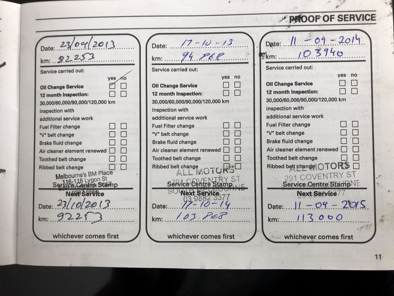 TRAMONTINA Stainless Steel 2-Tier Dish Drying Rack.