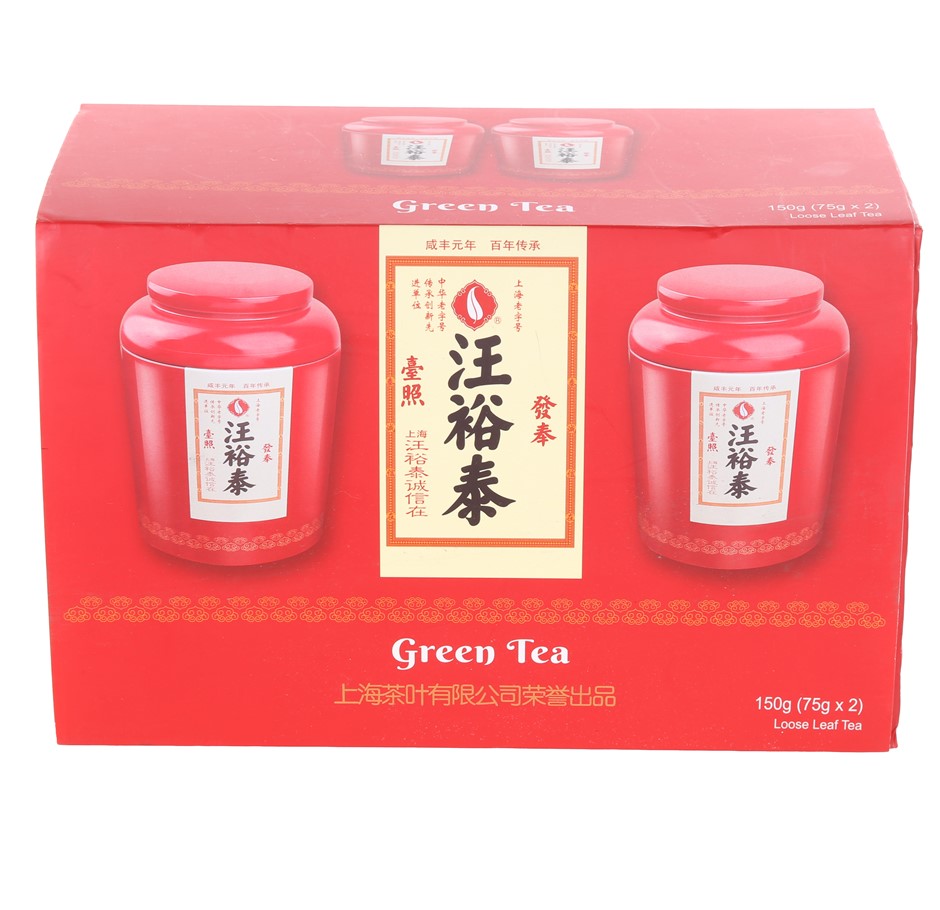 450mm GP/Digging Bucket To Suit 5T Excavator(Unused),