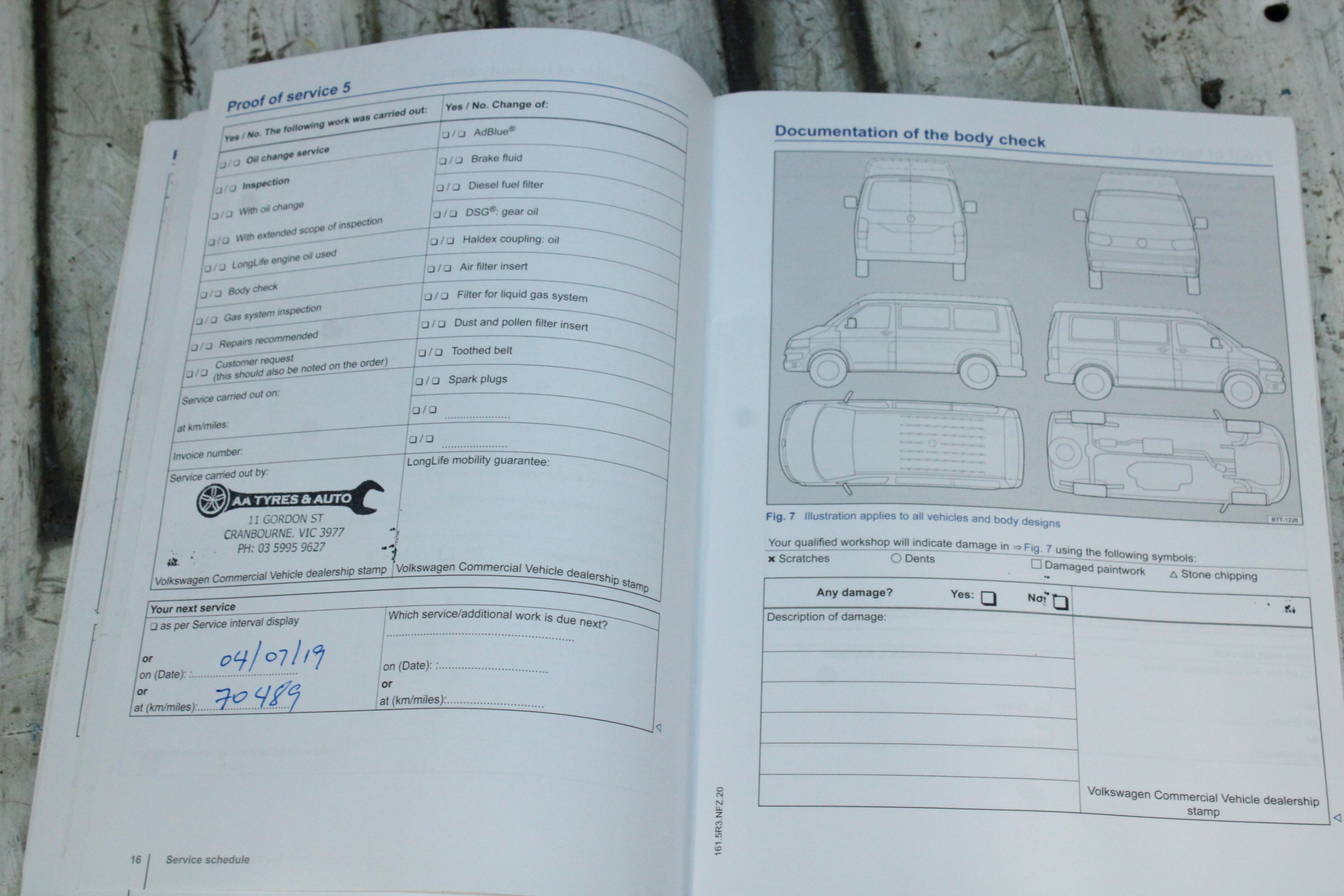 9K WHITE GOLD BRICK STACKER RING