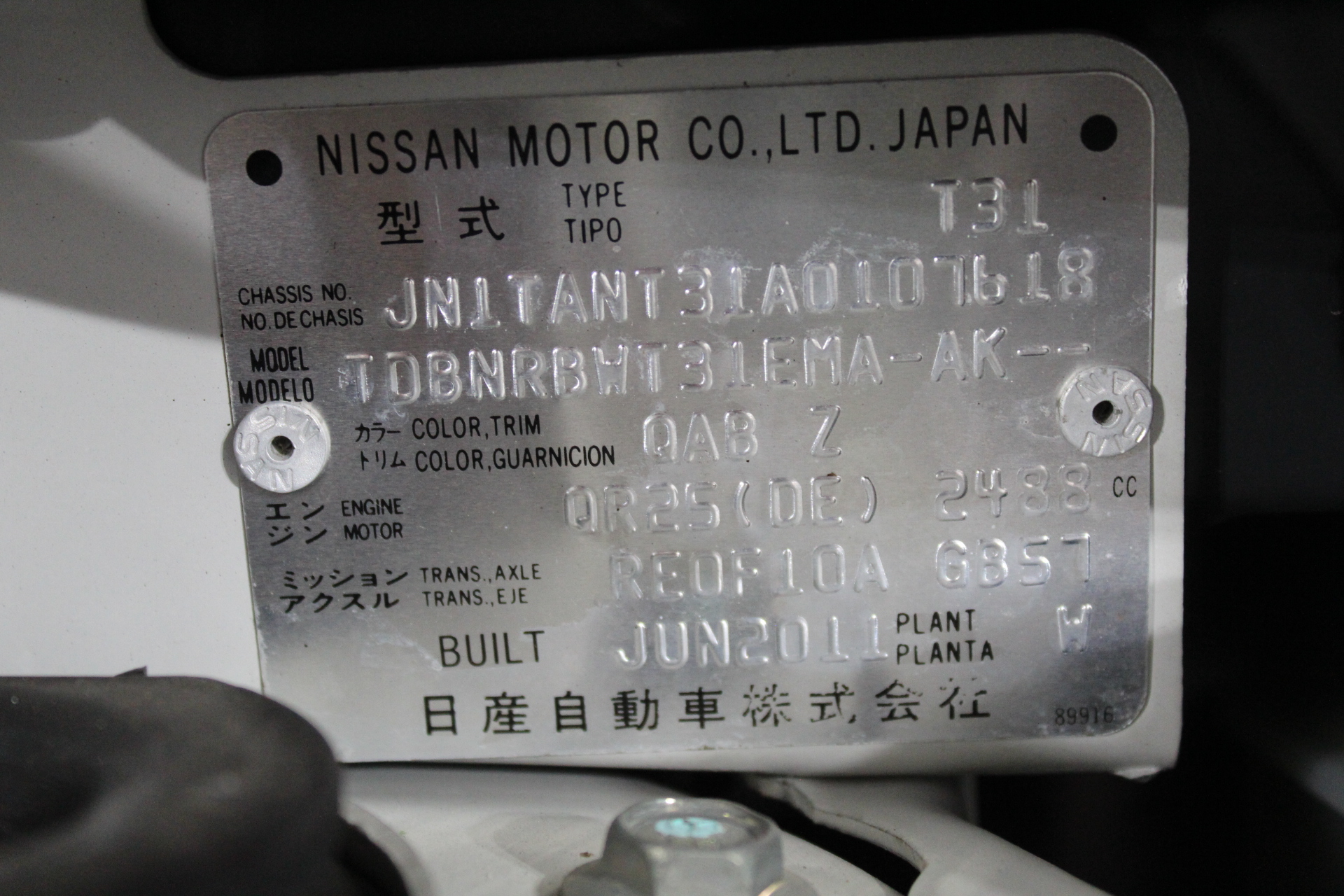 9K Yellow GOLD 0.15CT HI I1 DIAMOND EMERALD RNG