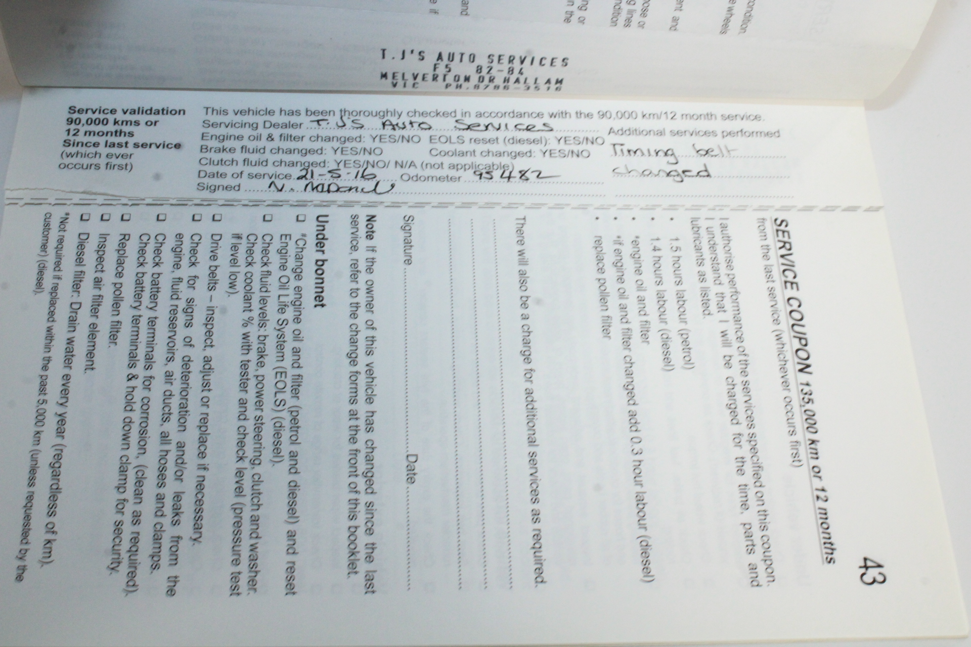 9K YELLOW GOLD 0.25ct F VS LAB DIAMOND BEZEL RING