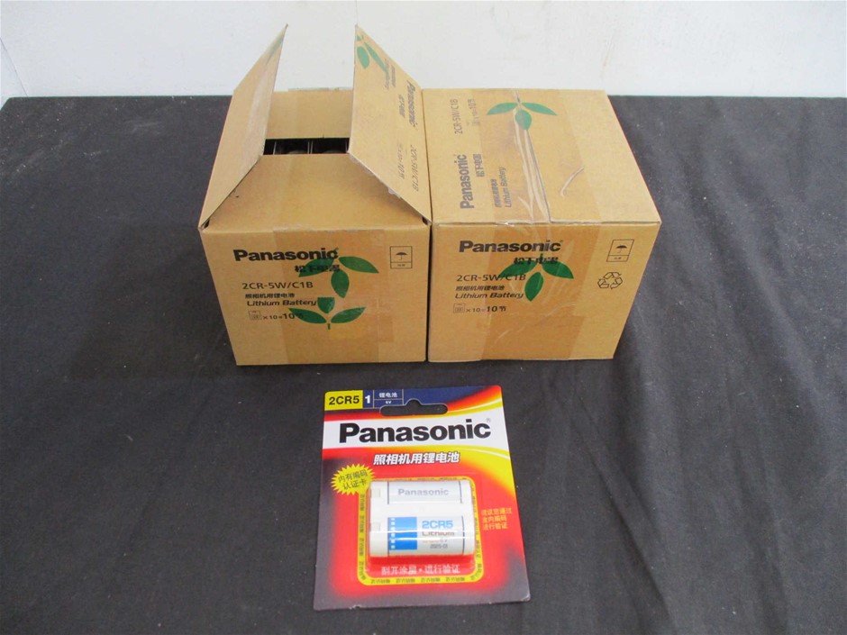 Echo Bay Cabernet Merlot 2024 (12x 750mL) SEA