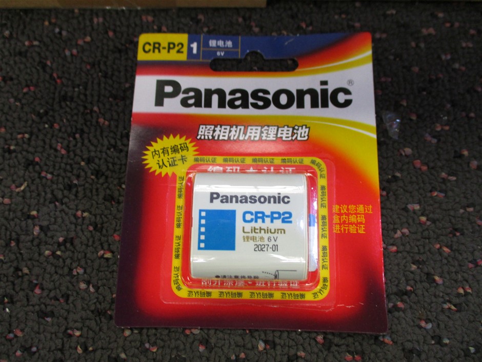 Zilzie Tendril & Vine Pinot Grigio 2024 (12x 750mL) VIC