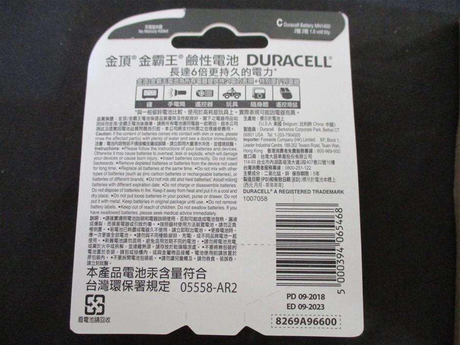 Firing Eagle Coonawarra Shiraz 2022 (12x 750mL) SA