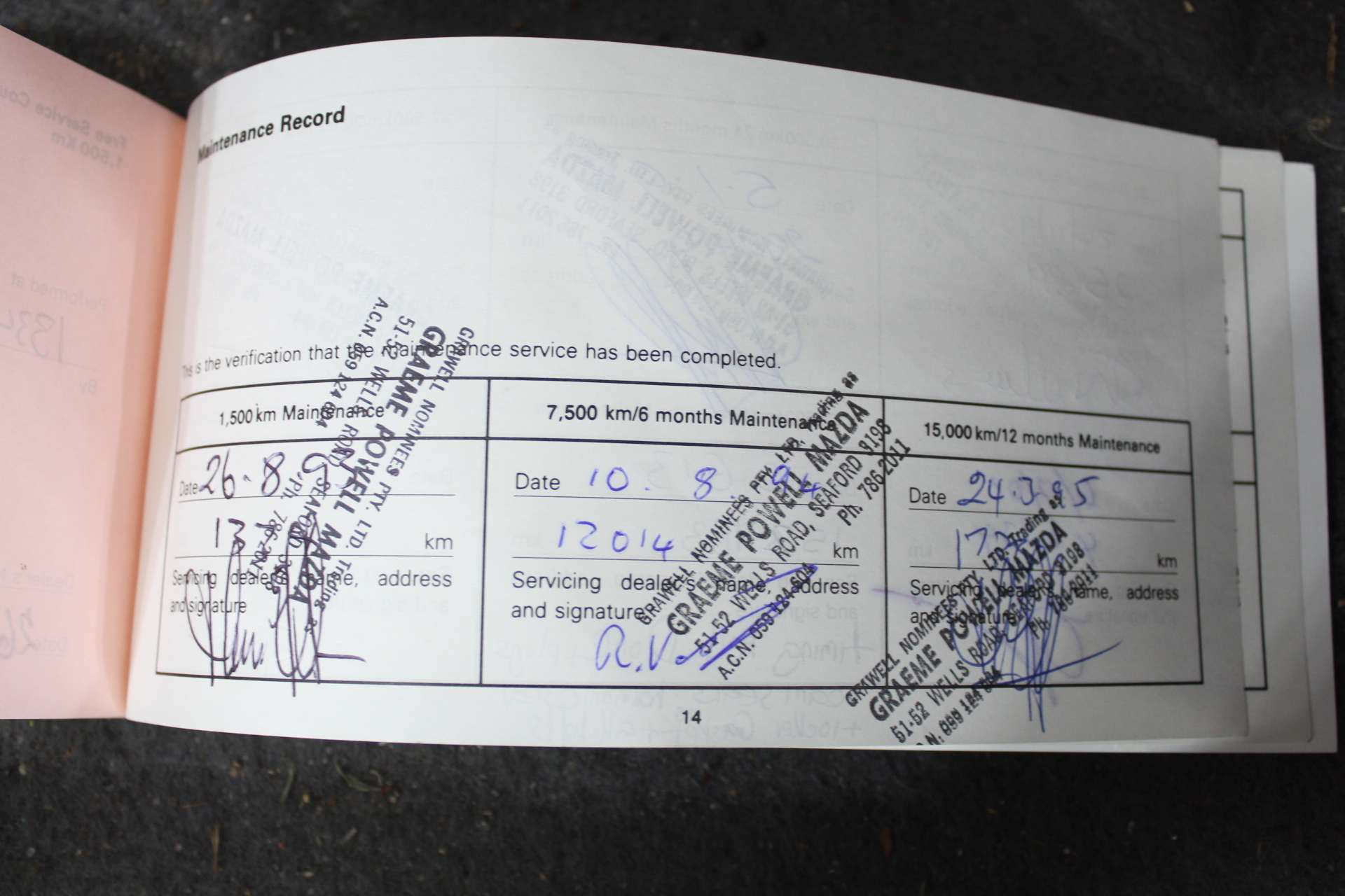 The Atrium Sauvignon Blanc 2025 (12x 750mL) SA