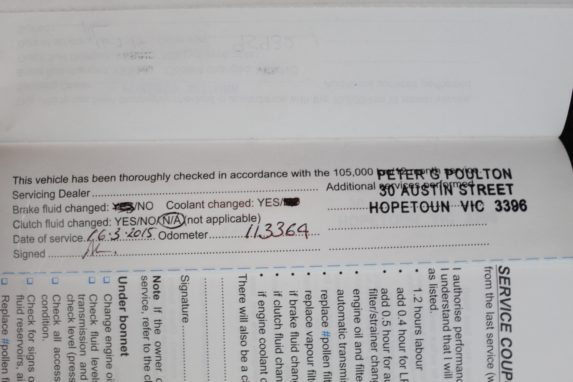 One Kilo Investment Grade Copper Bar