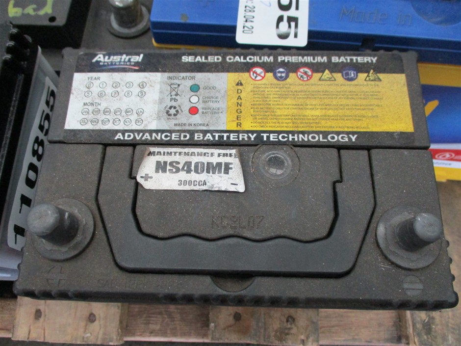 980 Litre Fuel Cube / Tank (Unused)