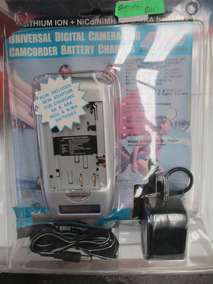 100 Litre Fuel Tank (Unused)