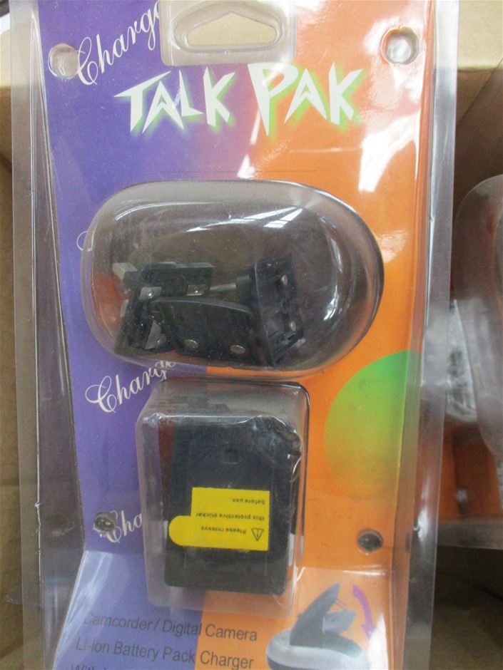 100 Litre Fuel Tank (Unused)