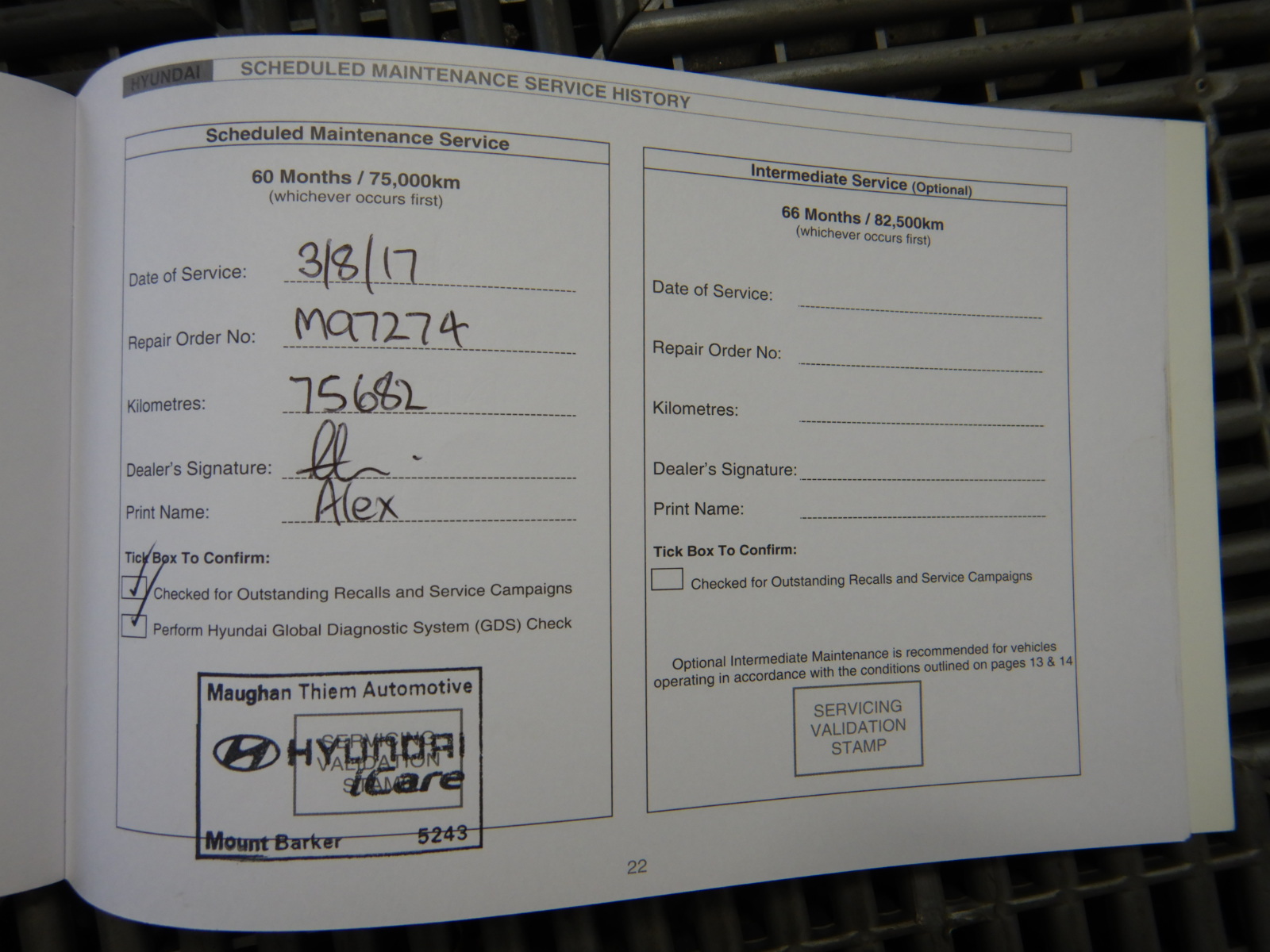 Commissioners Block Merlot 2022 (12x 750mL) SEA