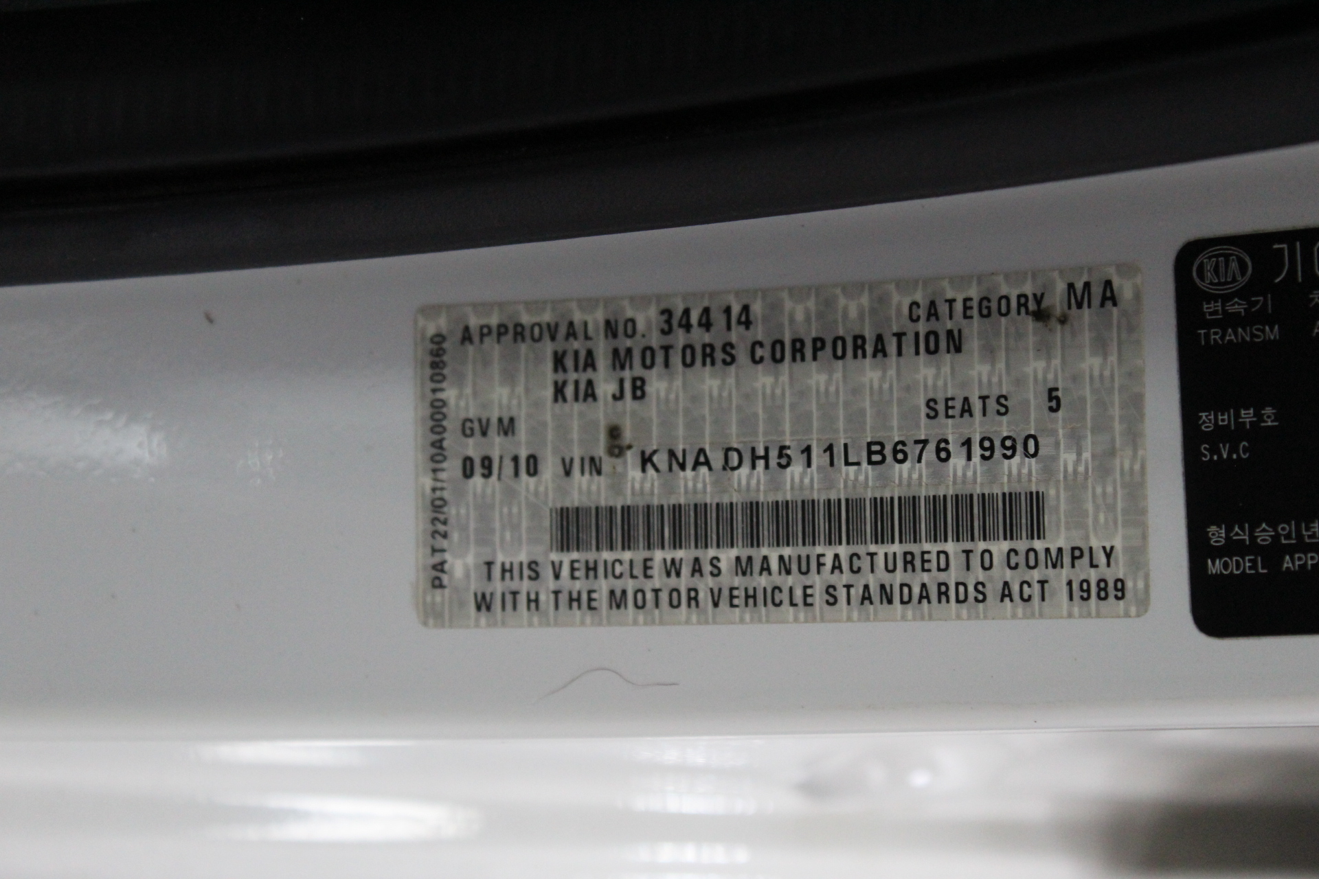 Pioneers First Patch Pinot Noir 2024 (12x 750mL) SA