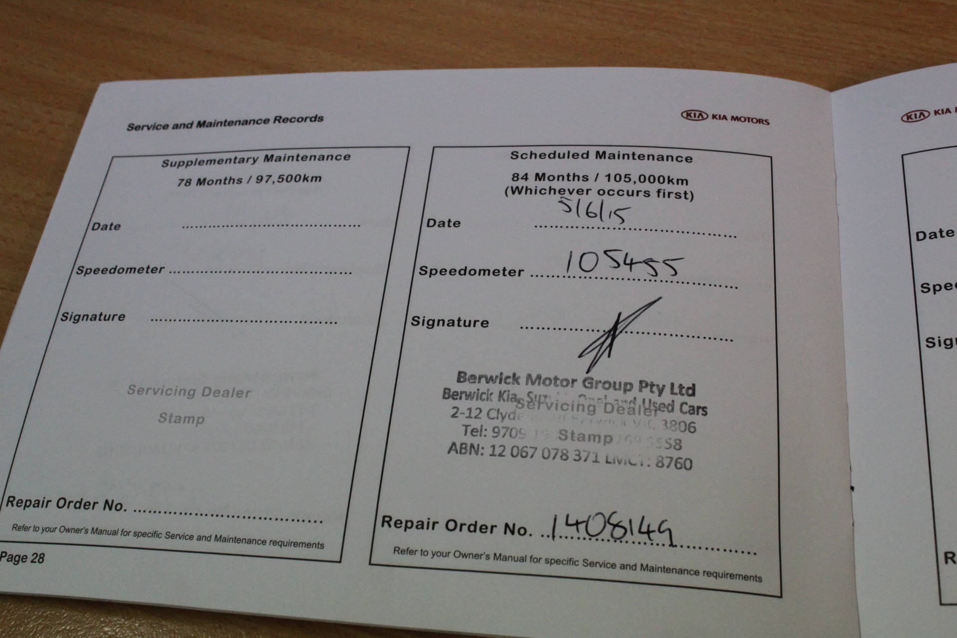 Sacred Hill Shiraz Cabernet (12x 750mL). NSW.