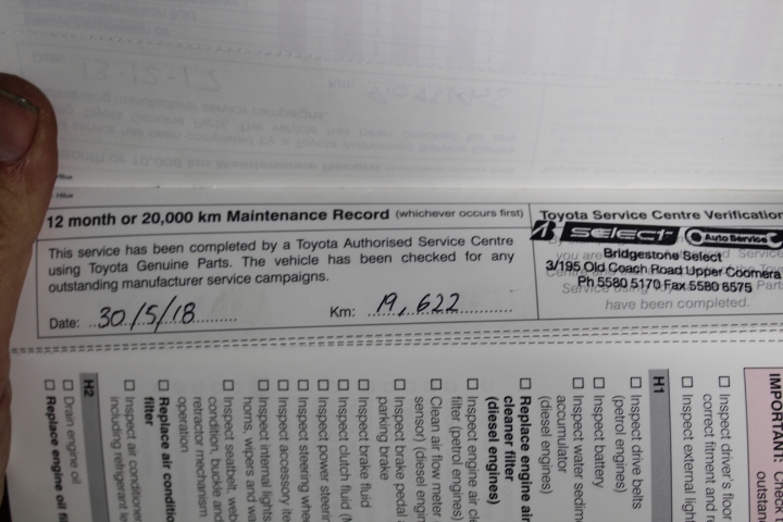 Samsung UD55E-B 55" Color Display Unit