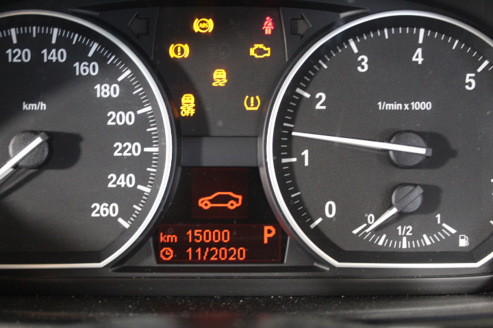 18ct Heavy Yellow Gold Plated 5 Ring Lucky Charm Necklace