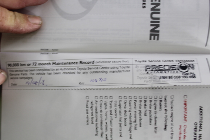 Classic Stainless Steel Delicate Ball Chain Necklace - 60cm (yellow)