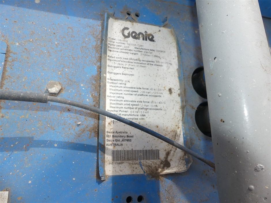 1.56 Carats Blue Aquamarine