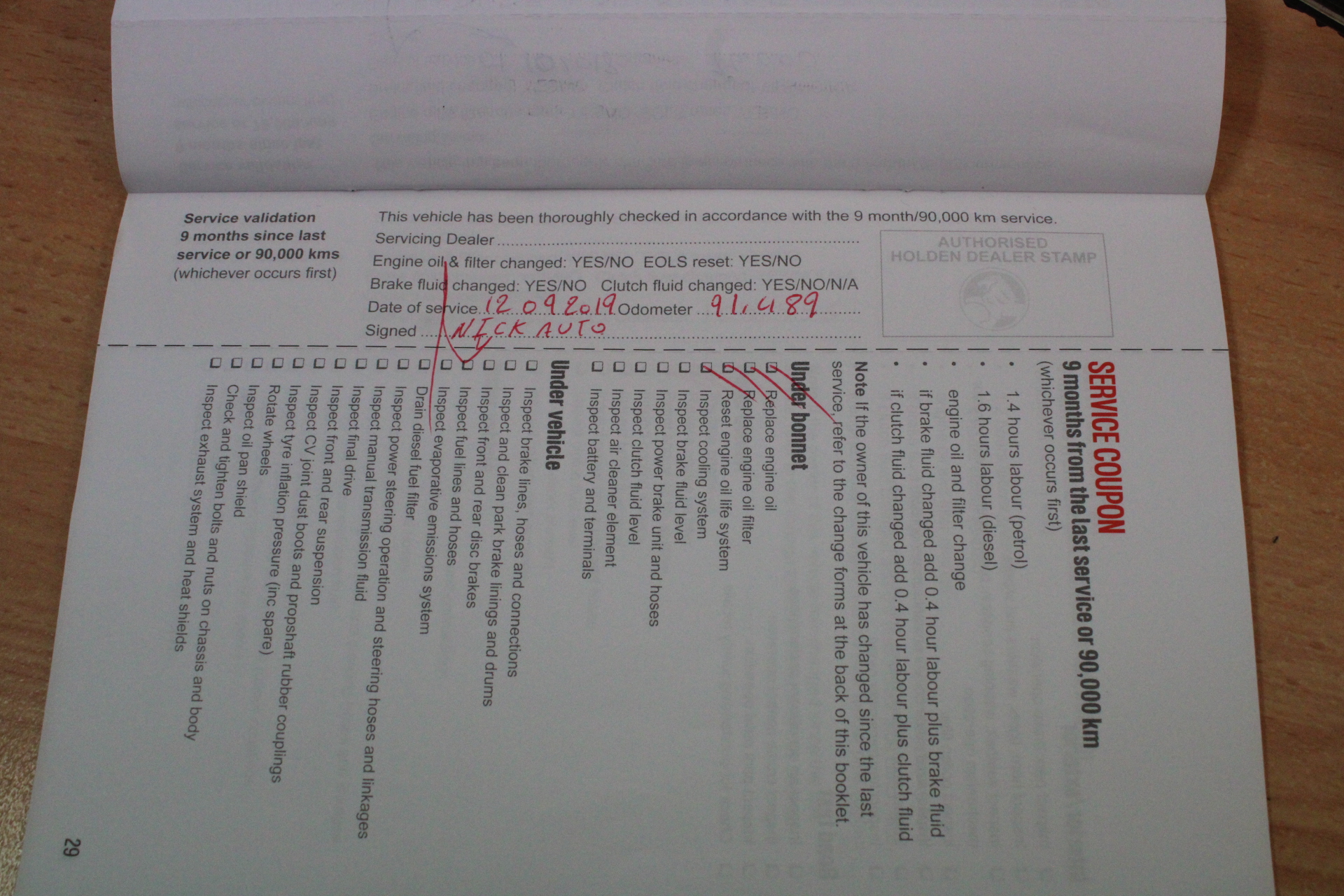 HP ProBook 430 G5 Laptop i7 8550U 4GBRAM 128GB Silver