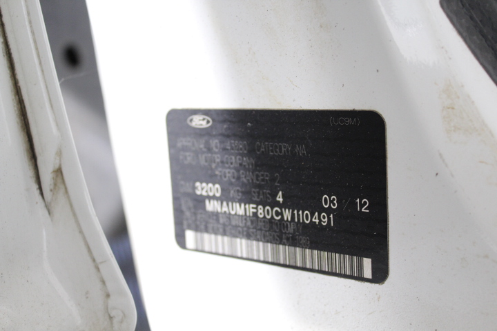 Yamaha Arius YDP-142 Digital Piano