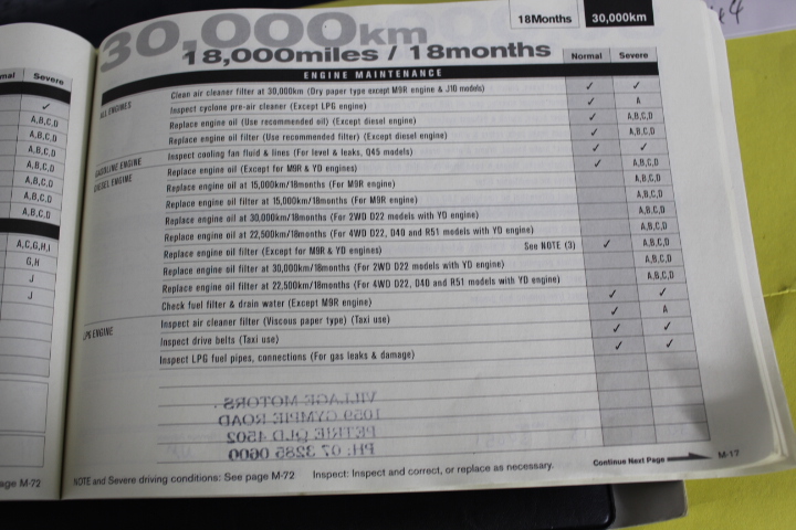 8mm Multi & Antique Silver Spacer Bead Letter 'C'  Bracelet.