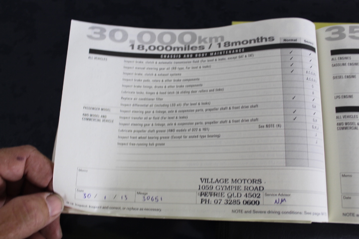 8mm Multi & Antique Silver Spacer Bead Letter 'D'  Bracelet.